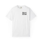 Jesus Is King Tee